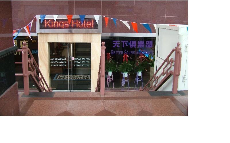 Knights Inn Brooklyn Sunset Park New York Exterior foto