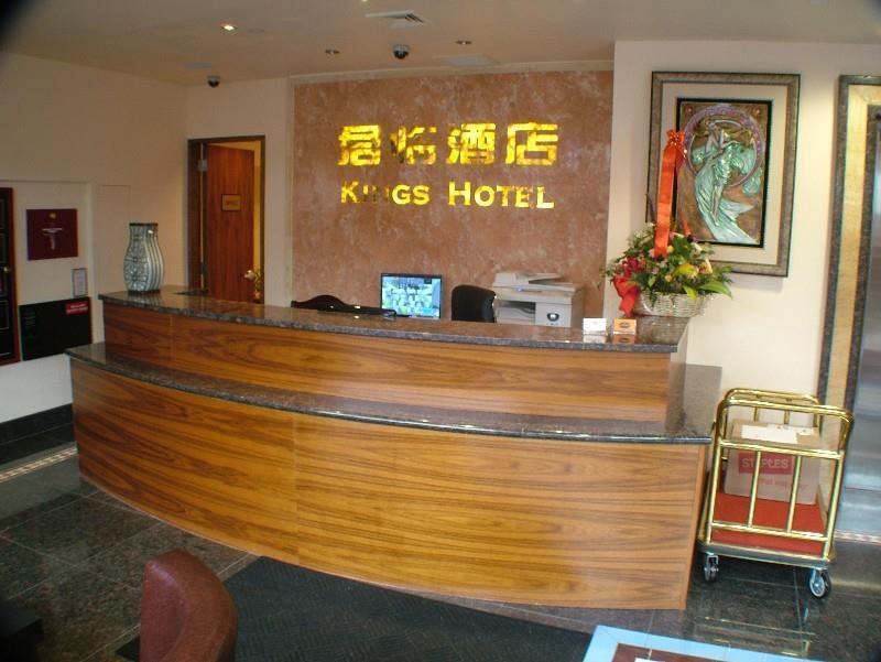 Knights Inn Brooklyn Sunset Park New York Interior foto