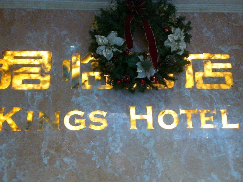 Knights Inn Brooklyn Sunset Park New York Exterior foto